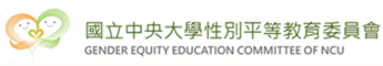 回首頁